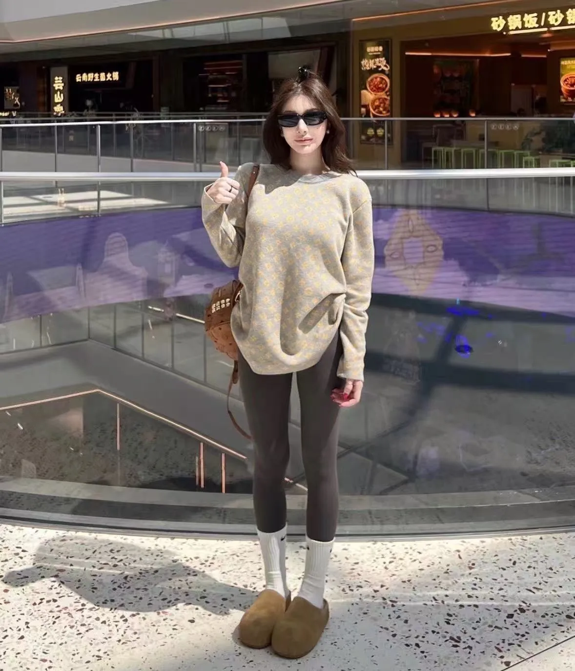 Louis Vuitton/Louis Vuitton jacquard jacquard sweater